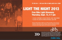 2013 Light the Night Poster 2013 Light the Night Poster